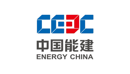 中国能建
