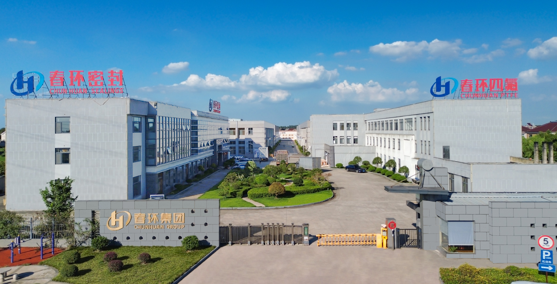 中国·304永利(集团有限公司)-官方网站