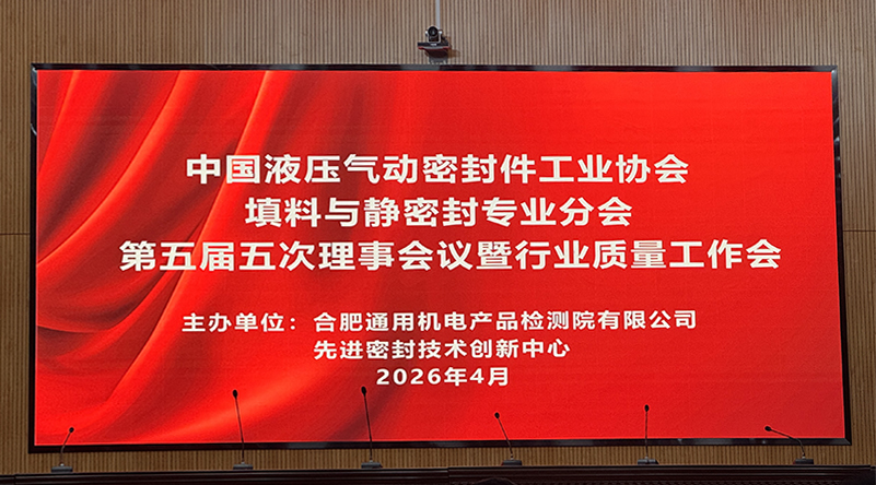 中国·304永利(集团有限公司)-官方网站